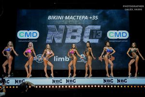 BIKINI МАСТЕРА +35